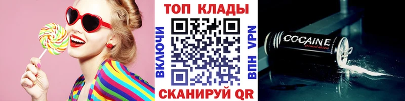 Наркошоп купить ГАШИШ АМФЕТАМИН МЕФ Alpha-PVP Светлый