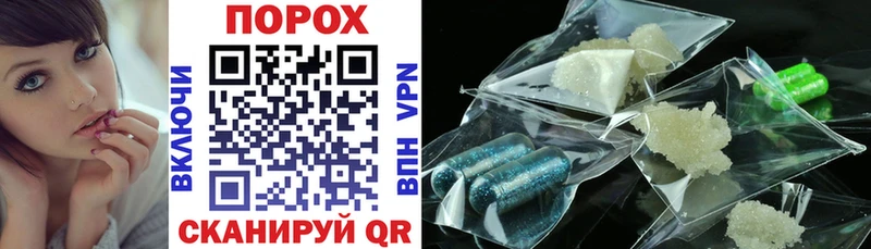 АМФ Premium  Купить где  Светлый 