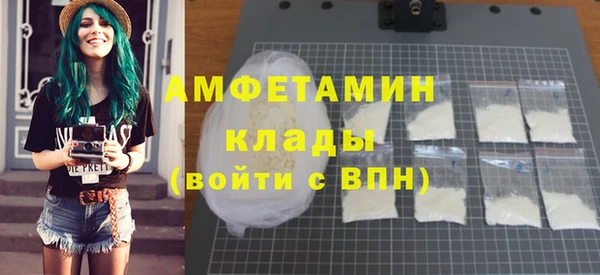 a pvp Куйбышев