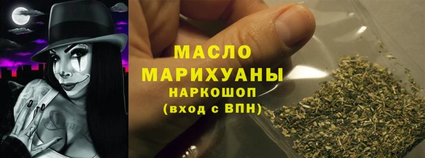 гашик Краснотурьинск