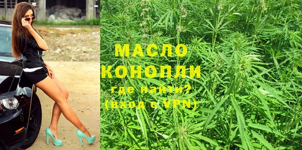 а пвп мука Красноперекопск