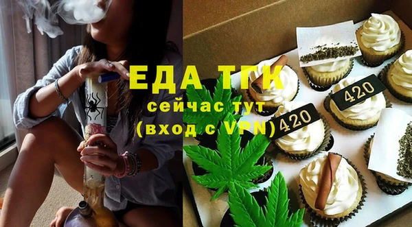 гашик Краснотурьинск