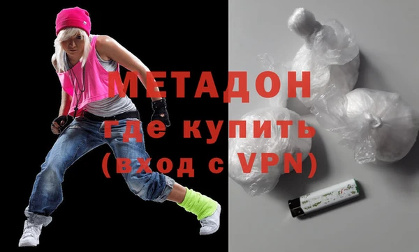 гашик Краснотурьинск