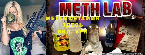 а пвп мука Красноперекопск