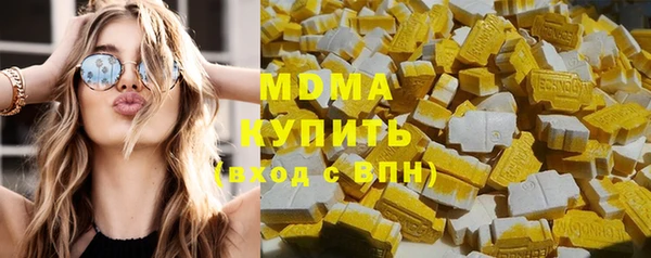 а пвп мука Красноперекопск