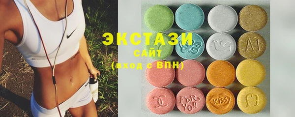 гашик Краснотурьинск
