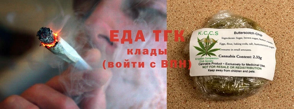 а пвп мука Красноперекопск