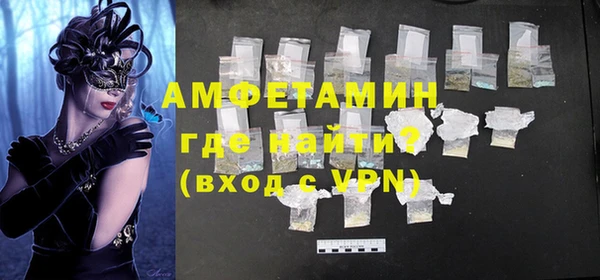 гашик Краснотурьинск