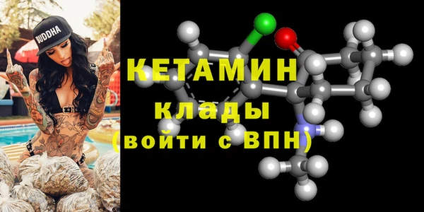 гашик Краснотурьинск