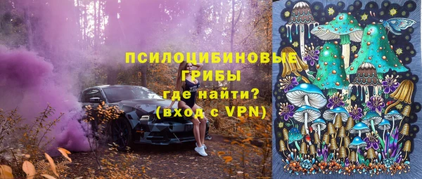 скорость mdpv Кукмор