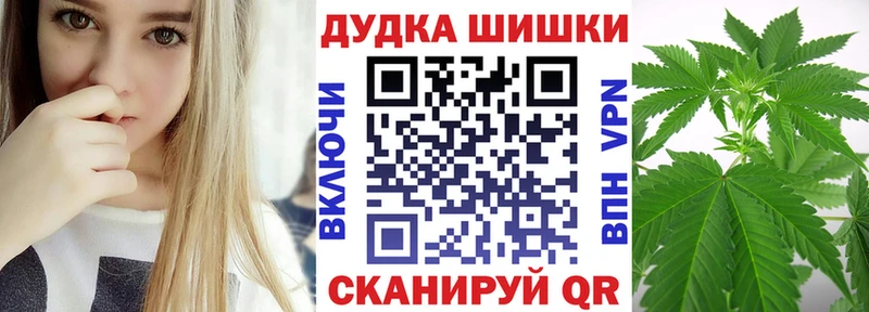 Марихуана OG Kush  Купить  Светлый 